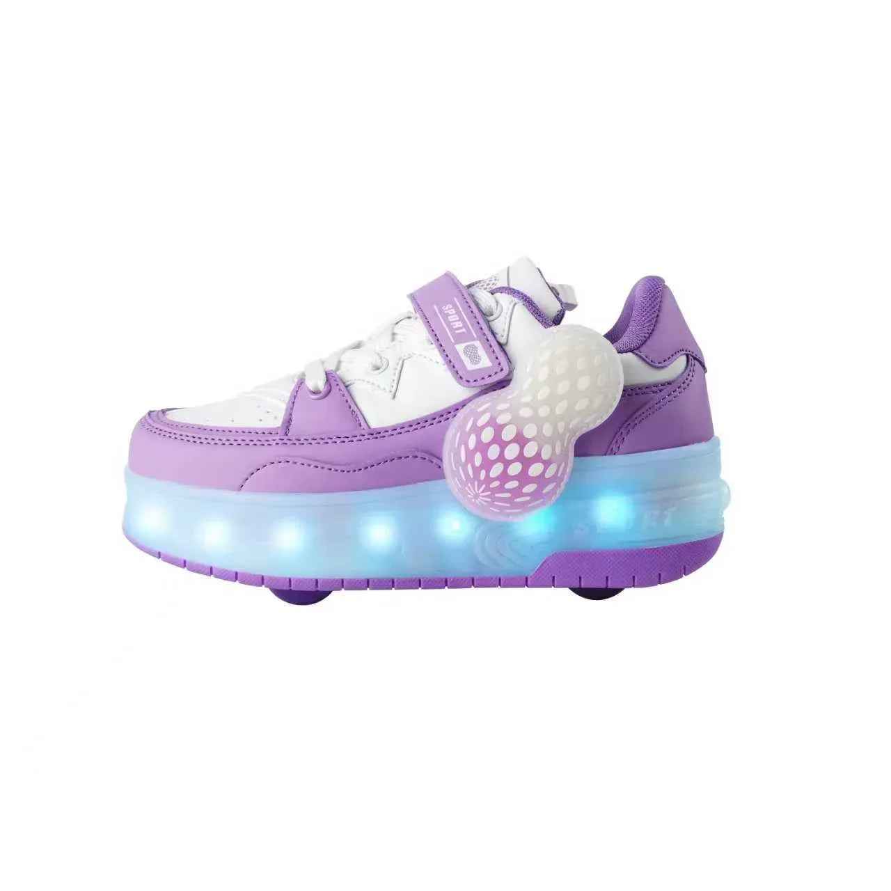 My Roller unique Silver shoes for kids.